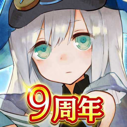 RPG トーラムオンライン (MMORPG)